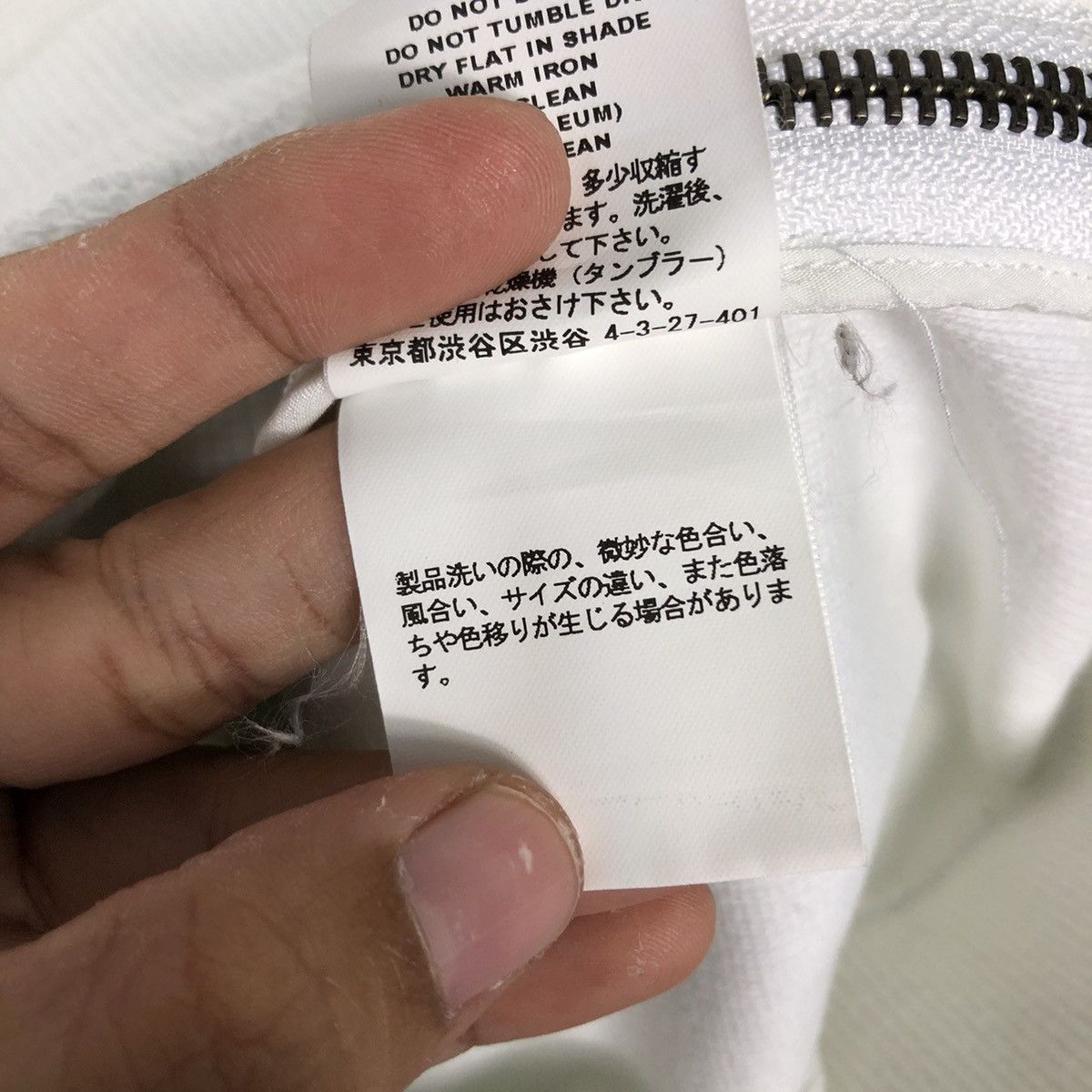 Facetasm × Japanese Brand × Seditionaries 📌Rich White Sweatshirt Facetasm Japan Small Parts Zipper Size US M / EU 48-50 / 2 - 16 Thumbnail