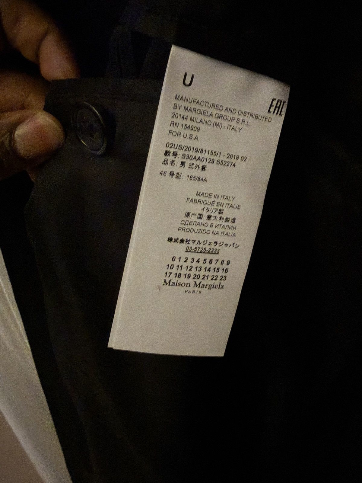 Maison Margiela Maison Margiela Coat - IT46 Size US S / EU 44-46 / 1 - 5 Thumbnail