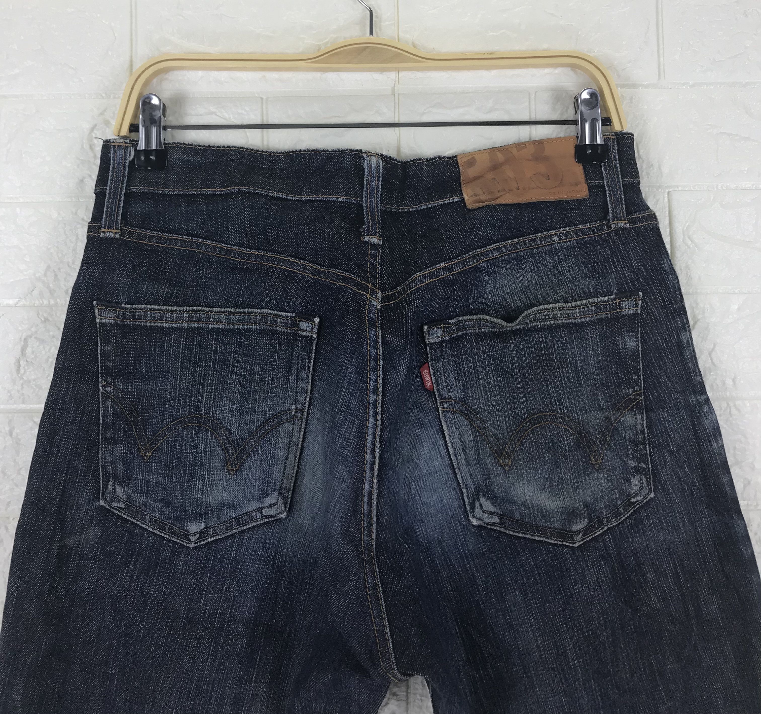 Edwin Vintage Edwin 503 Japanese Blue Ripped Jeans Size US 31 - 6 Thumbnail