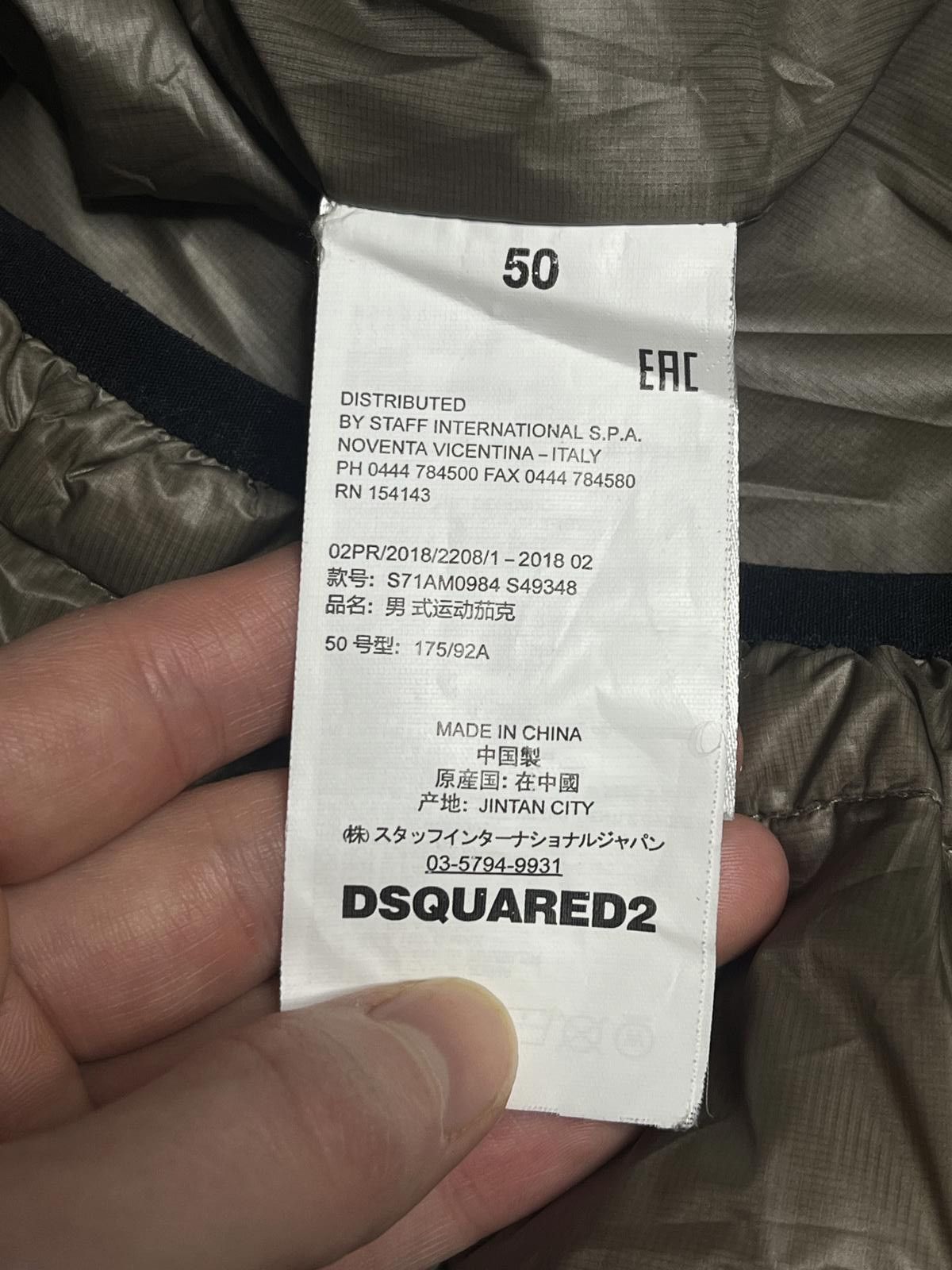 Dsquared2 DSQUARED2 Khaki Olive Metallic Down Puffer Jacket Hooded Size US M / EU 48-50 / 2 - 6 Thumbnail