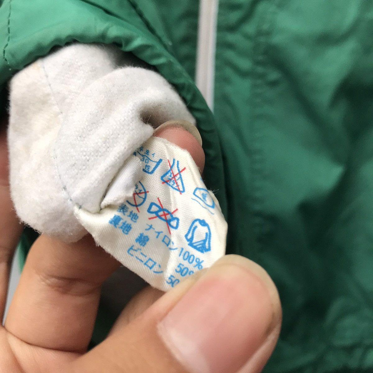 Grand Slam × Le Grande Bleu (L.G.B.) Grandslam Munsingwear Soul Green Nylon Jacket Size US M / EU 48-50 / 2 - 7 Thumbnail