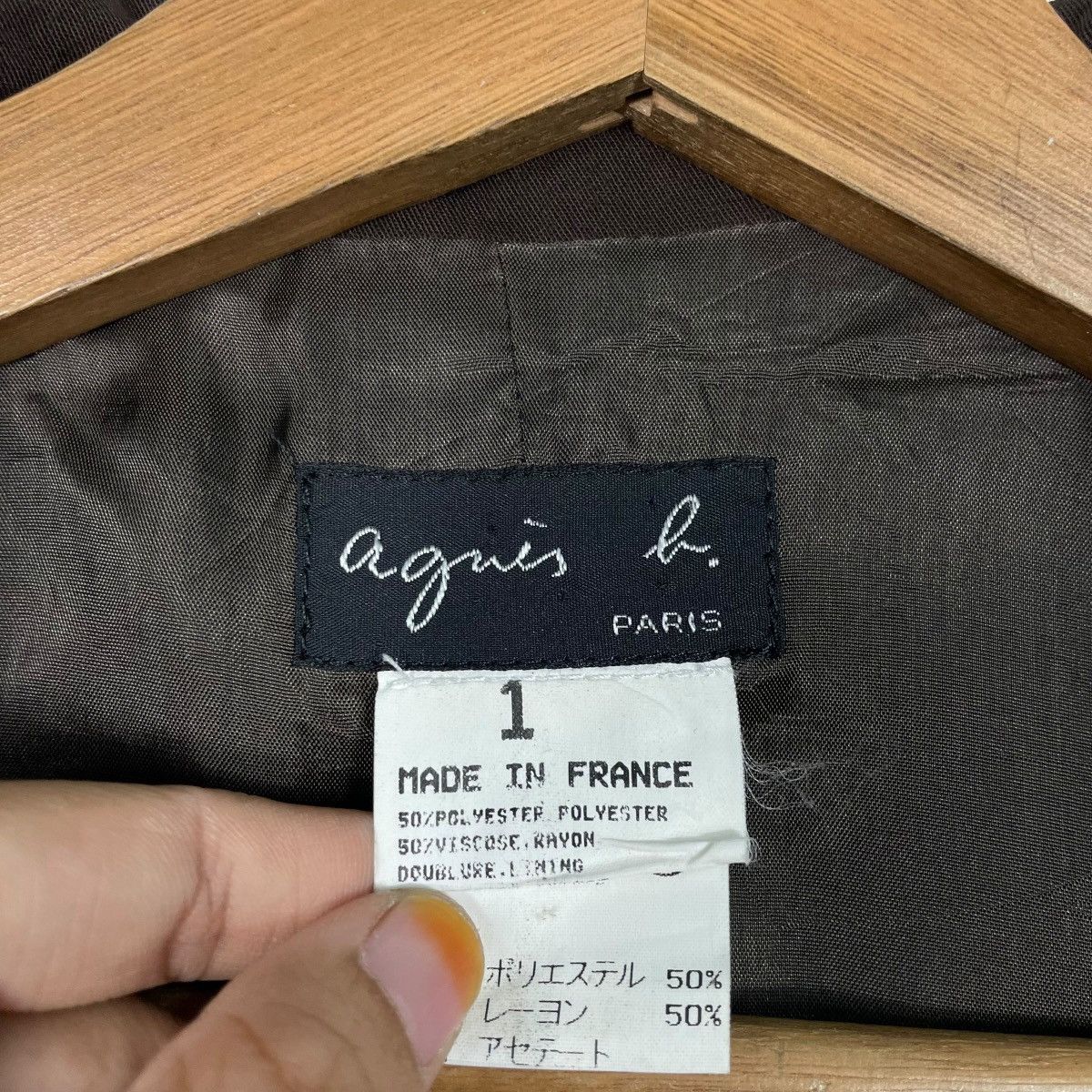 agnes b. Vintage Agnes B Women Jacket Size S / US 4 / IT 40 - 14 Thumbnail