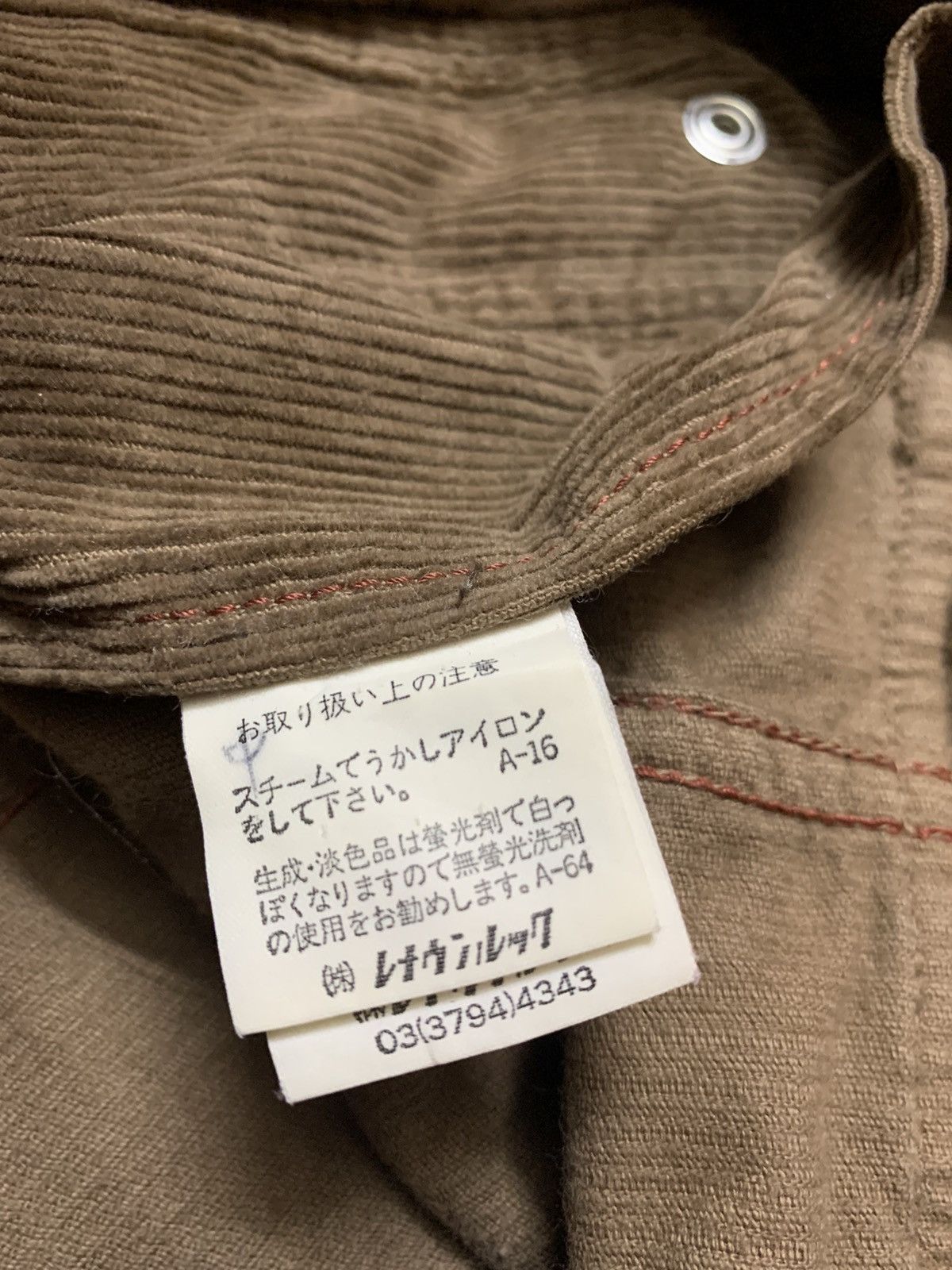 Heaven by Marc Jacobs × Marc Jacobs Marc Jacobs Corduroy Four Pocket Jacket Size S / US 4 / IT 40 - 10 Thumbnail