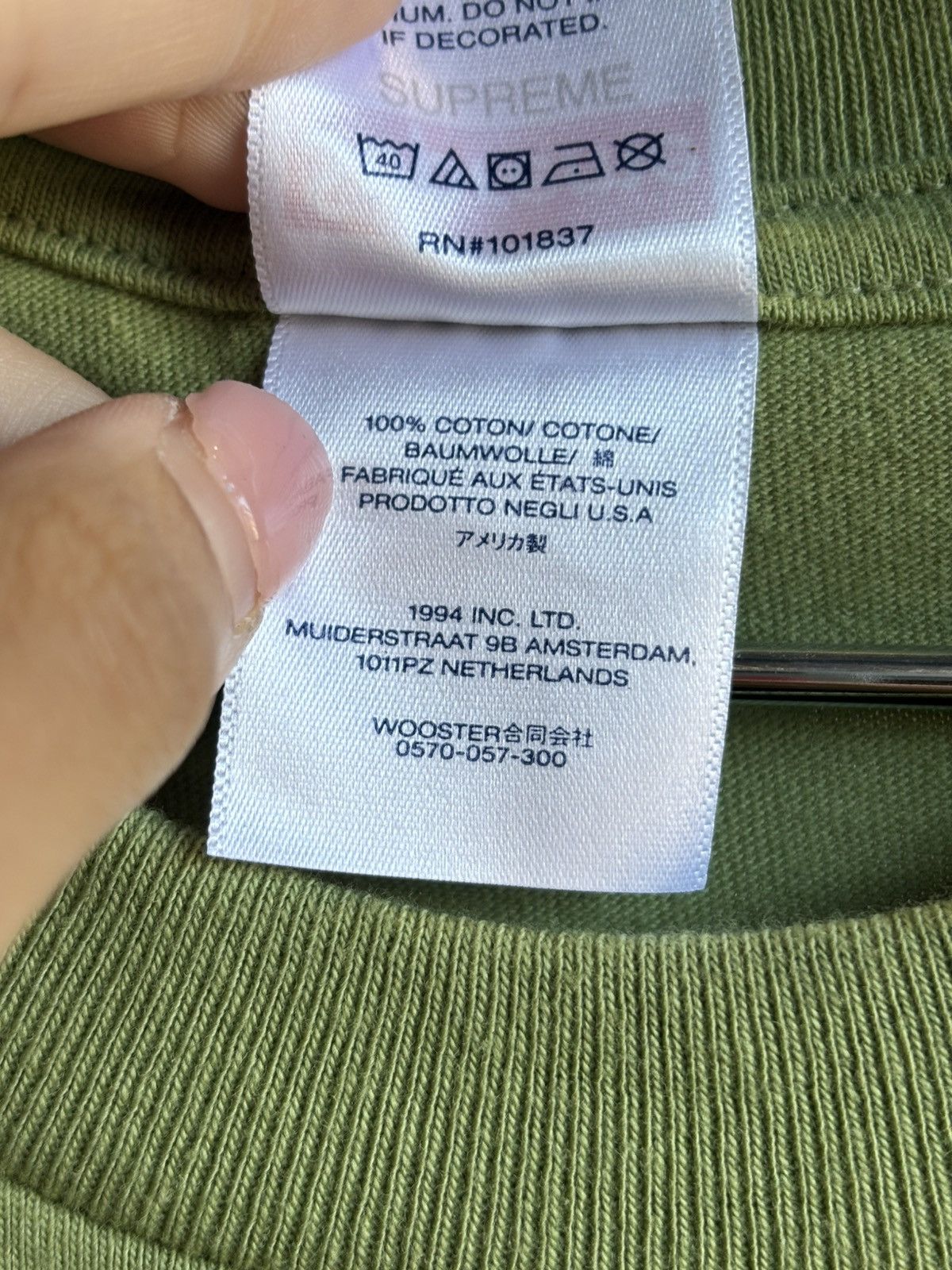 Supreme SUPREME GREEN SUPREME RECORDS SIZE L Size US L / EU 52-54 / 3 - 5 Thumbnail