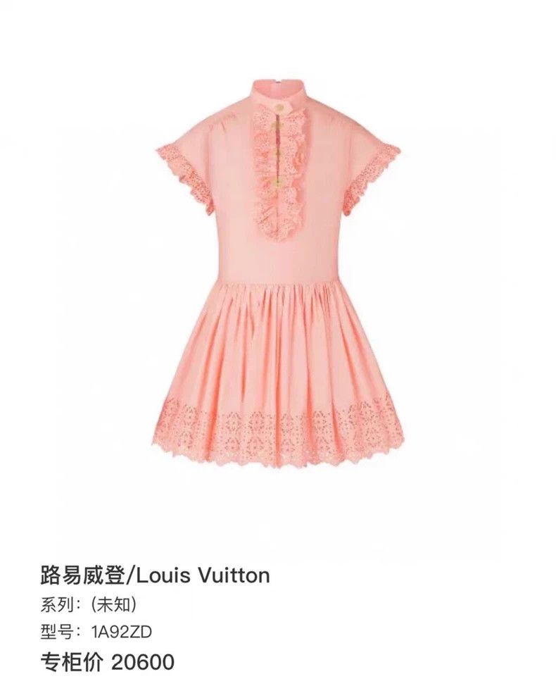 Louis Vuitton Louis Vuitton Spring/Summer 21 Crocheted Dress 2503-Nextar Size XXS / US 00 / IT 34 - 6 Thumbnail