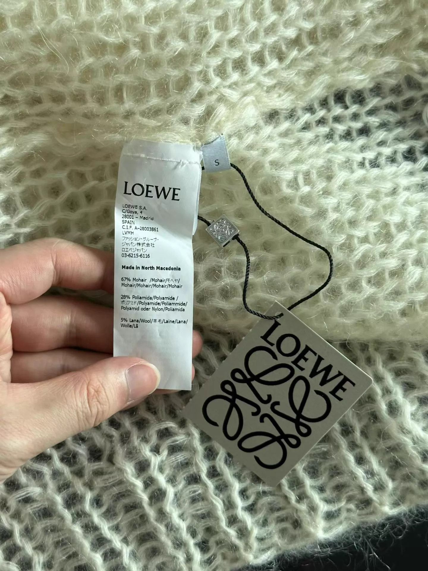 Loewe LOEWE Mohair Cardigan S New Worn Once Size S / US 4 / IT 40 - 4 Thumbnail