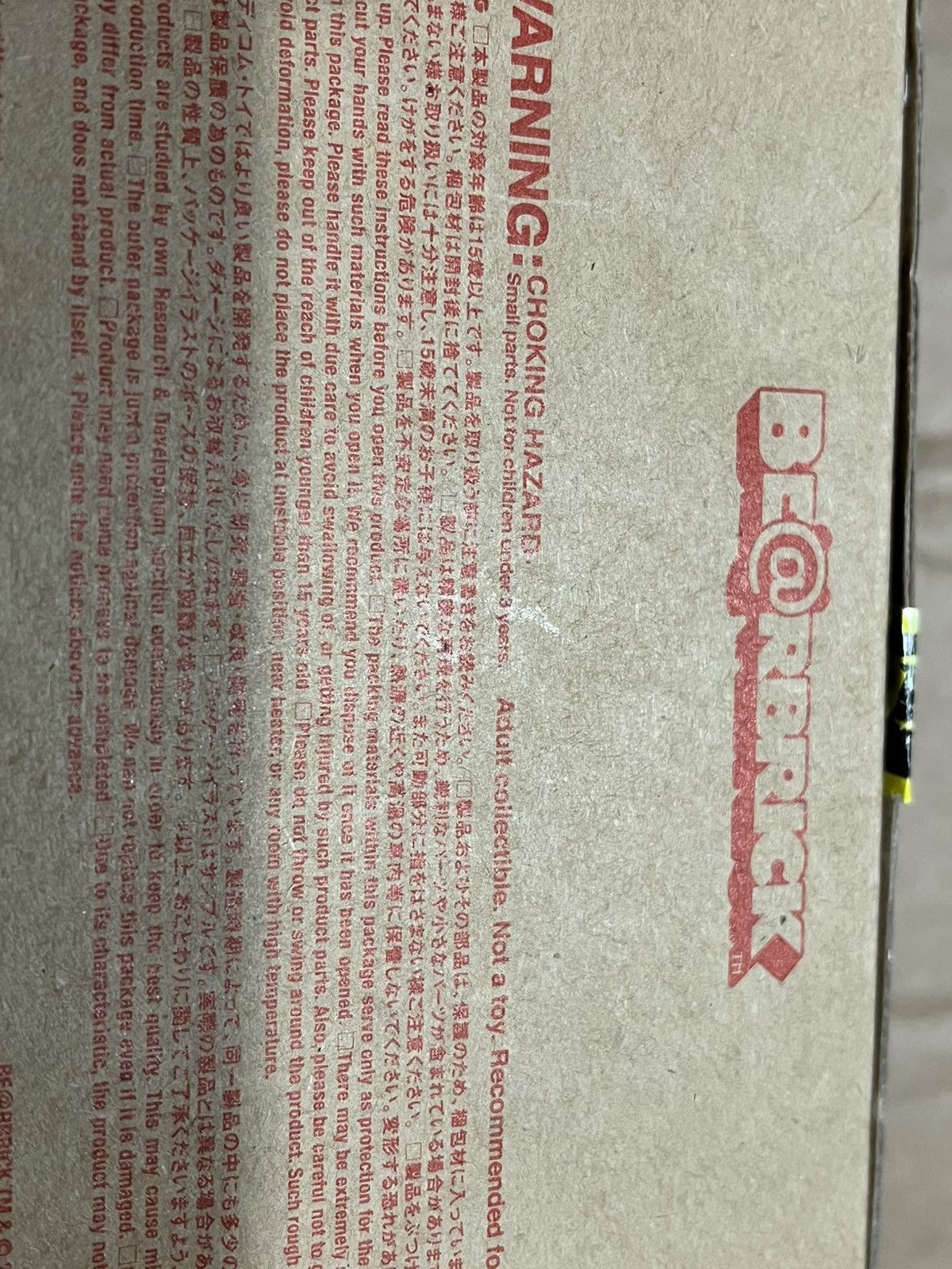 Staple 400% STAPLE HANDLE WITH CARE BE@RBRICK Size ONE SIZE - 23 Thumbnail