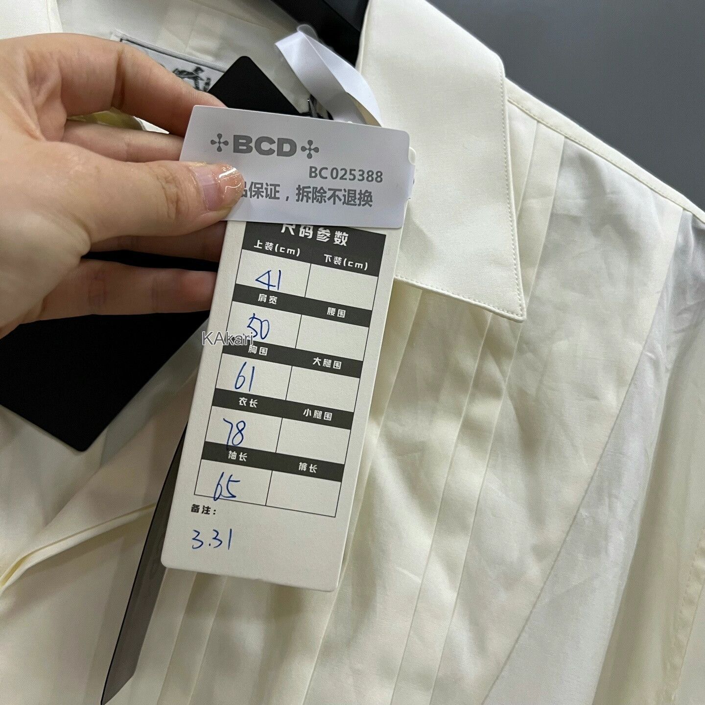 Hermes HERMES Off-White Paneled Shirt Size US M / EU 48-50 / 2 - 6 Thumbnail