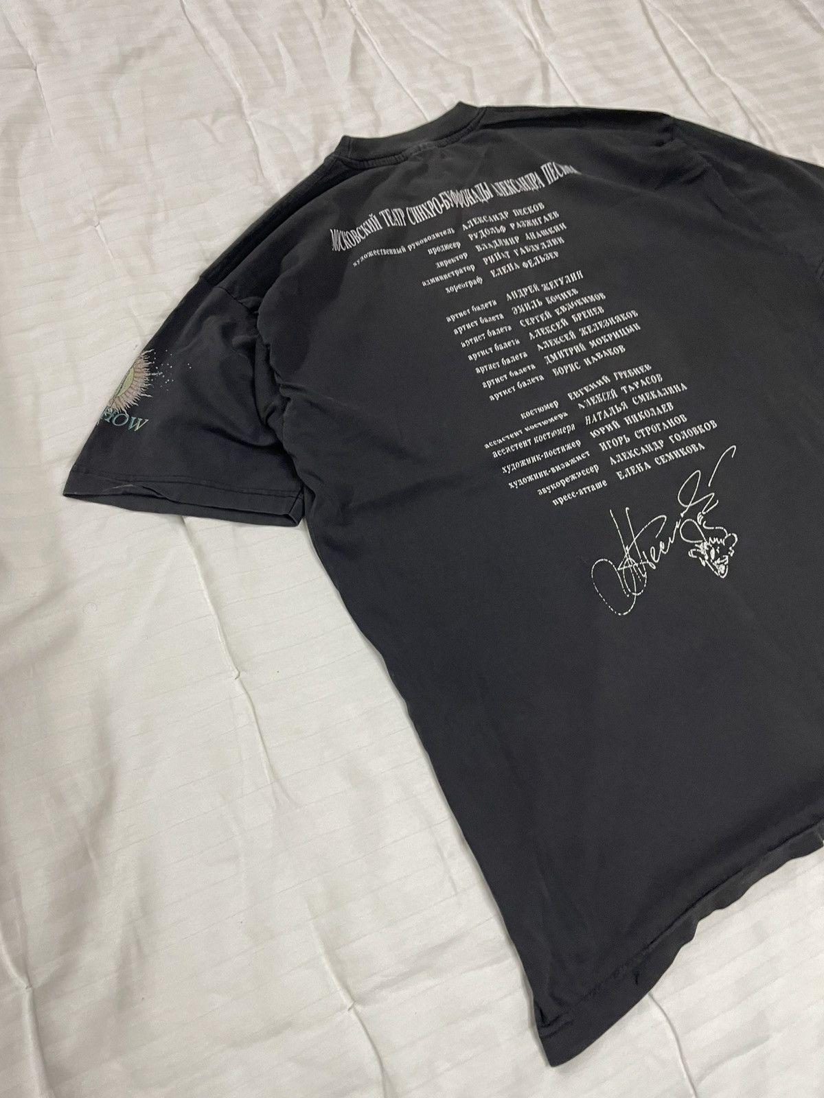 Band Tees Vintage 2004 Alexandr Peskov World Tour Merch T-shirt Size US L / EU 52-54 / 3 - 11 Thumbnail