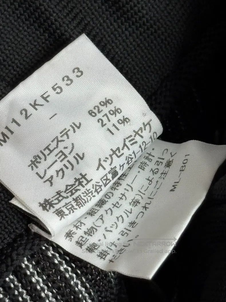 Issey Miyake Issey Miyake size:one size Main Line Plaid Twill Top Size XXS / US 00 / IT 34 - 8 Thumbnail