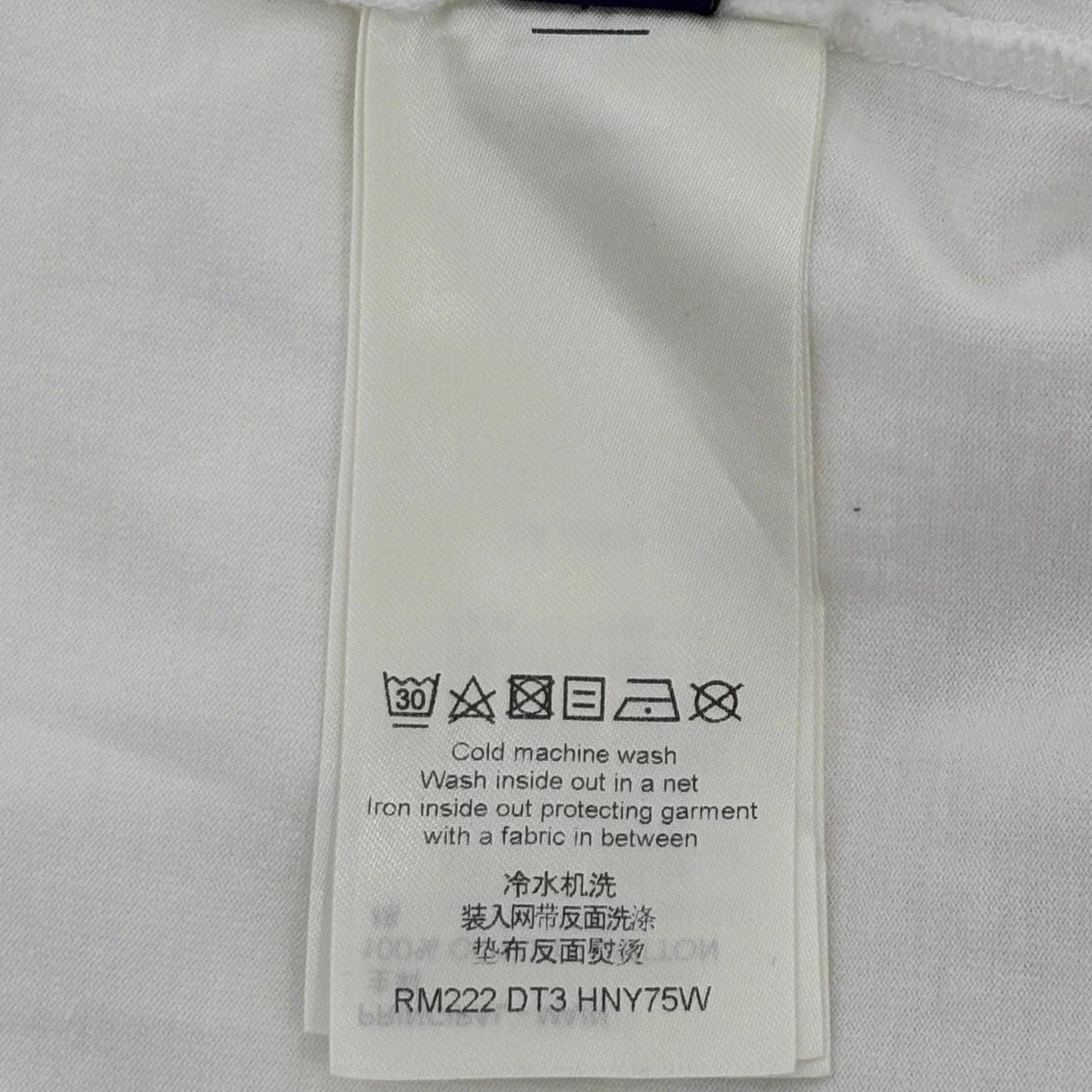 Louis Vuitton Louis Vuitton White 1854 Embroidered SS Tee L Size US L / EU 52-54 / 3 - 4 Thumbnail