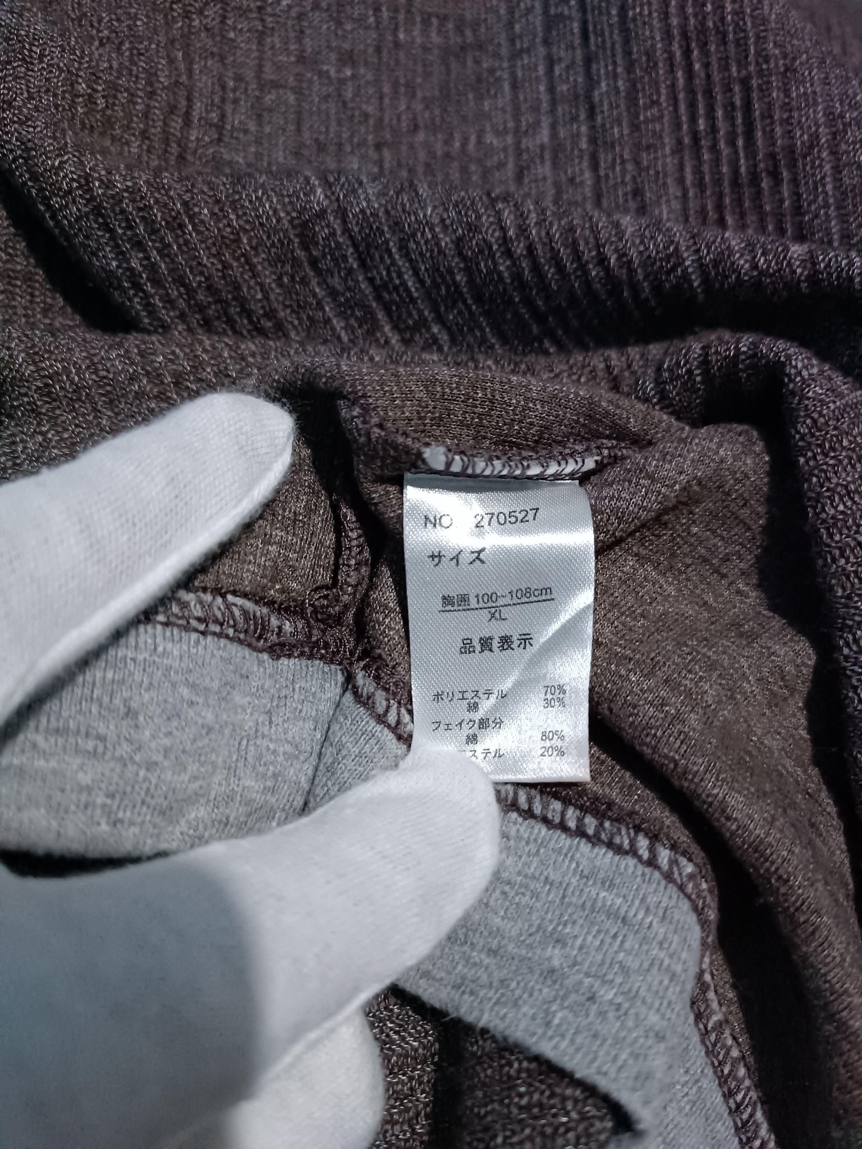 Japanese Brand Japanese Brand Long Sleeve Double Layer Tee Size US L / EU 52-54 / 3 - 5 Thumbnail