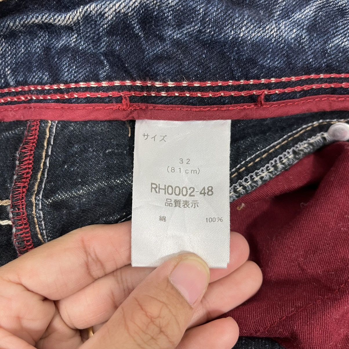 Japanese Brand Vintage Rush Hour Daily Used Workwear Denim Size US 32 / EU 48 - 20 Thumbnail