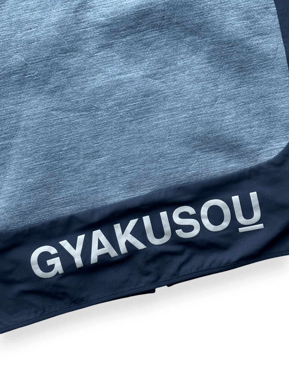 Gyakusou FW 2014 Nike Gyakusou Undercover Vest (M/L) Size US M / EU 48-50 / 2 - 6 Thumbnail