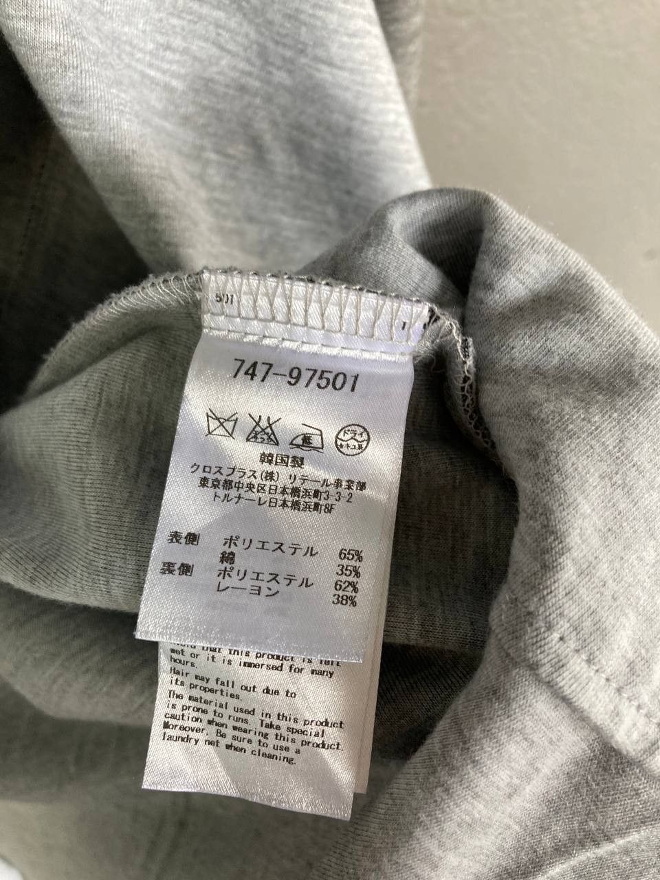 ATSURO TAYAMA Atsuro Tayama Kimono Cardigan Size XS / US 0-2 / IT 36-38 - 7 Thumbnail