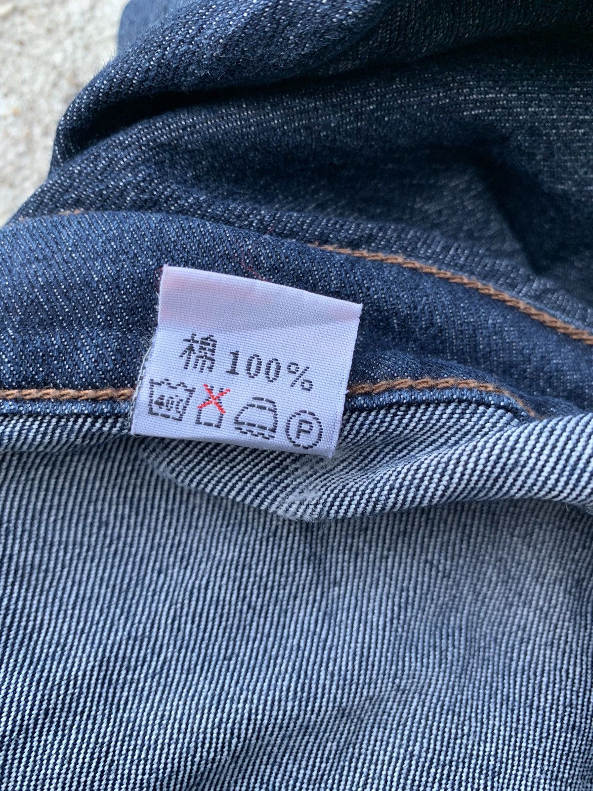 Other Japanese Brand Star Patches Embroidered Denim Pants W30 Size US 30 / EU 46 - 9 Thumbnail