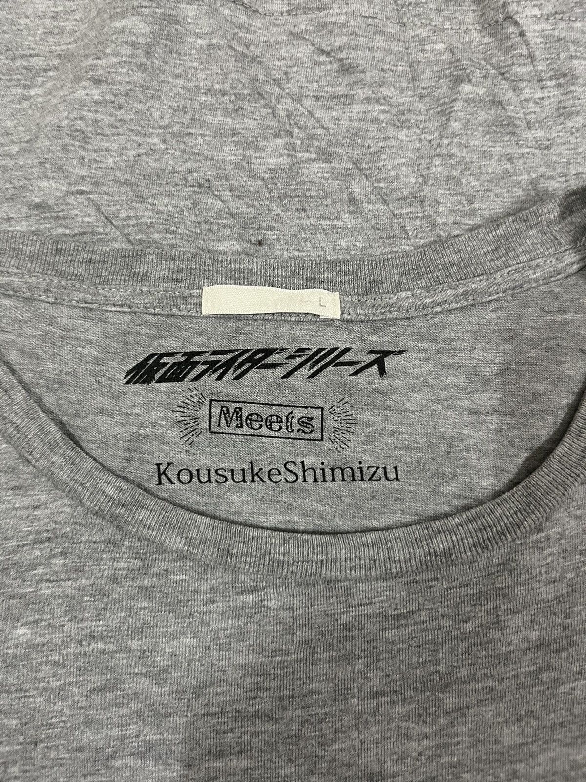 GU × Japanese Brand Kamen Rider X GU Size US L / EU 52-54 / 3 - 8 Thumbnail