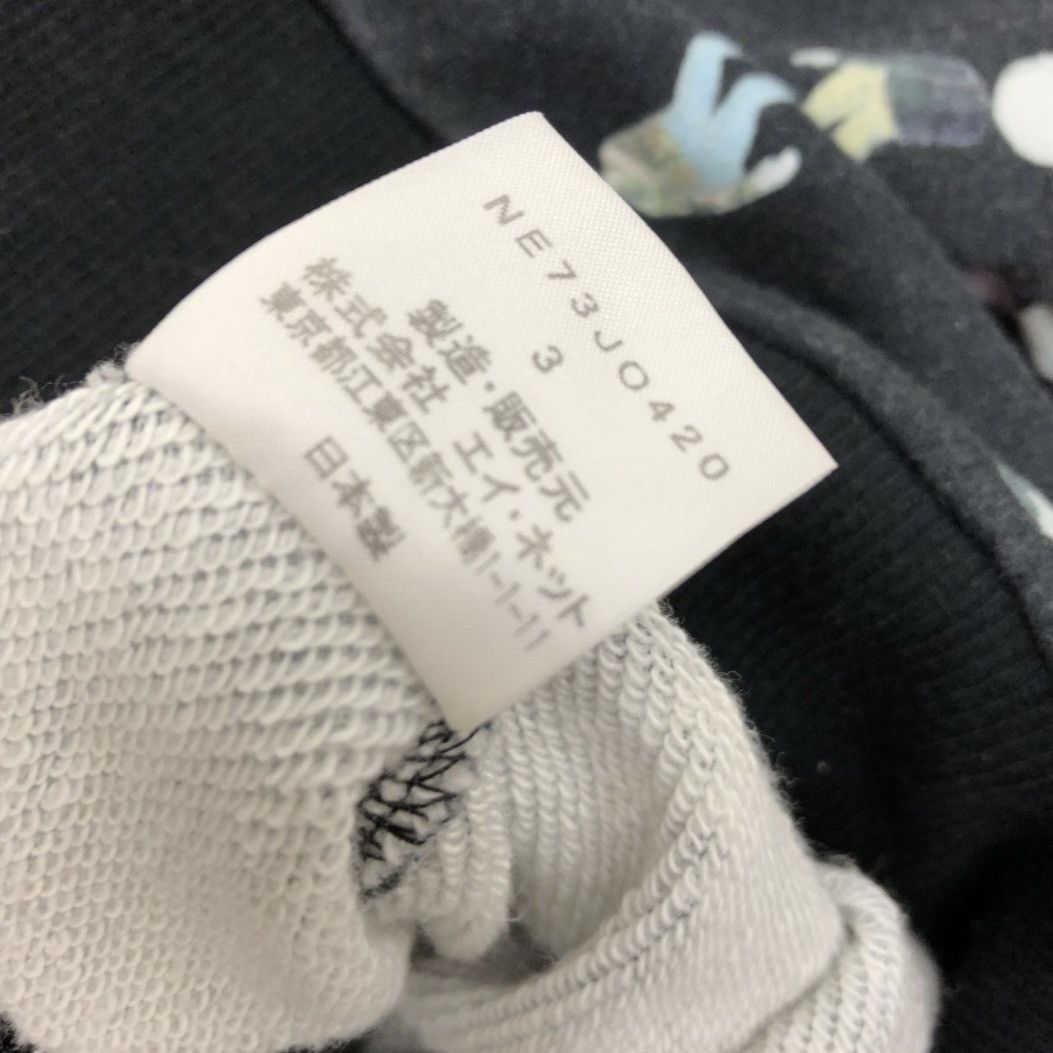 Issey Miyake × Ne-Net × W&LT Ne net zip up jacket Size US M / EU 48-50 / 2 - 8 Thumbnail
