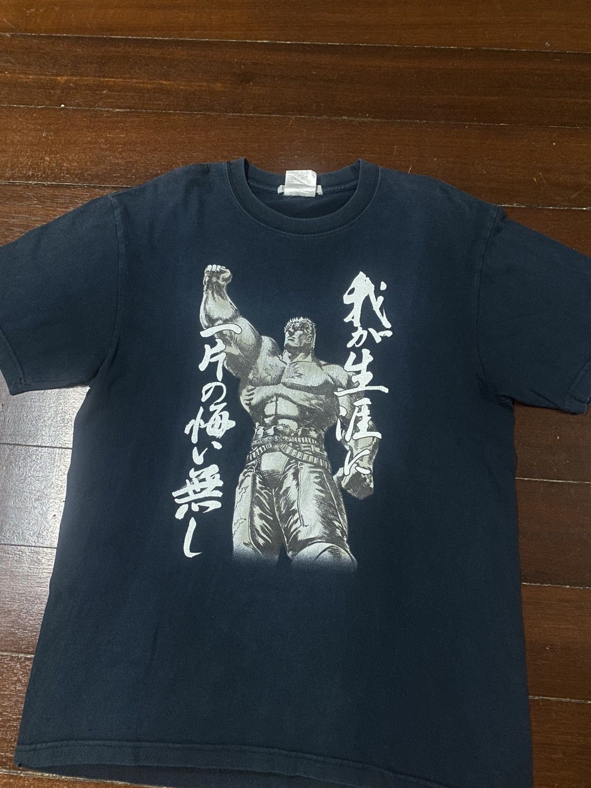 Anime Vintage Anime Shirt Fist of the North Star rare pcs Size US L / EU 52-54 / 3 - 3 Thumbnail