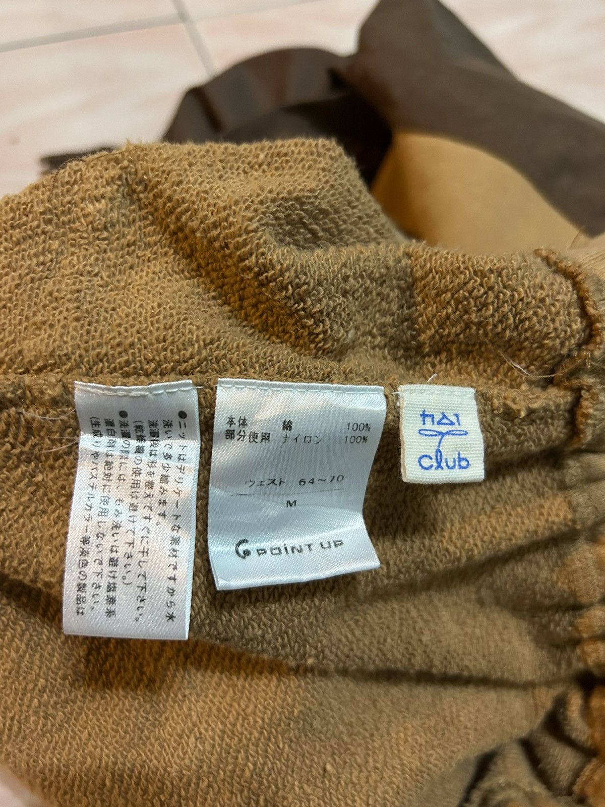 Hai Sporting Gear × Issey Miyake Hai Club Skirt Size 26" / US 2 / IT 38 - 11 Thumbnail
