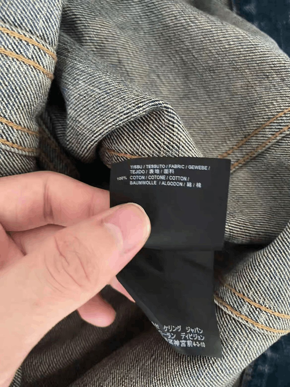Saint Laurent Paris Saint Laurent Paris 16AW Shark Patch Denim Jacket Size US M / EU 48-50 / 2 - 7 Thumbnail
