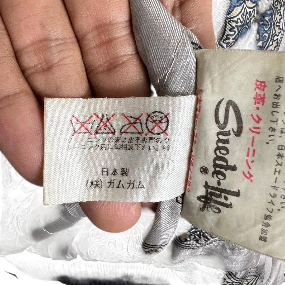 O'Neill Vintage Oneill Embroidery Varsity Stadium Bomber Jacket Size US M / EU 48-50 / 2 - 12 Thumbnail