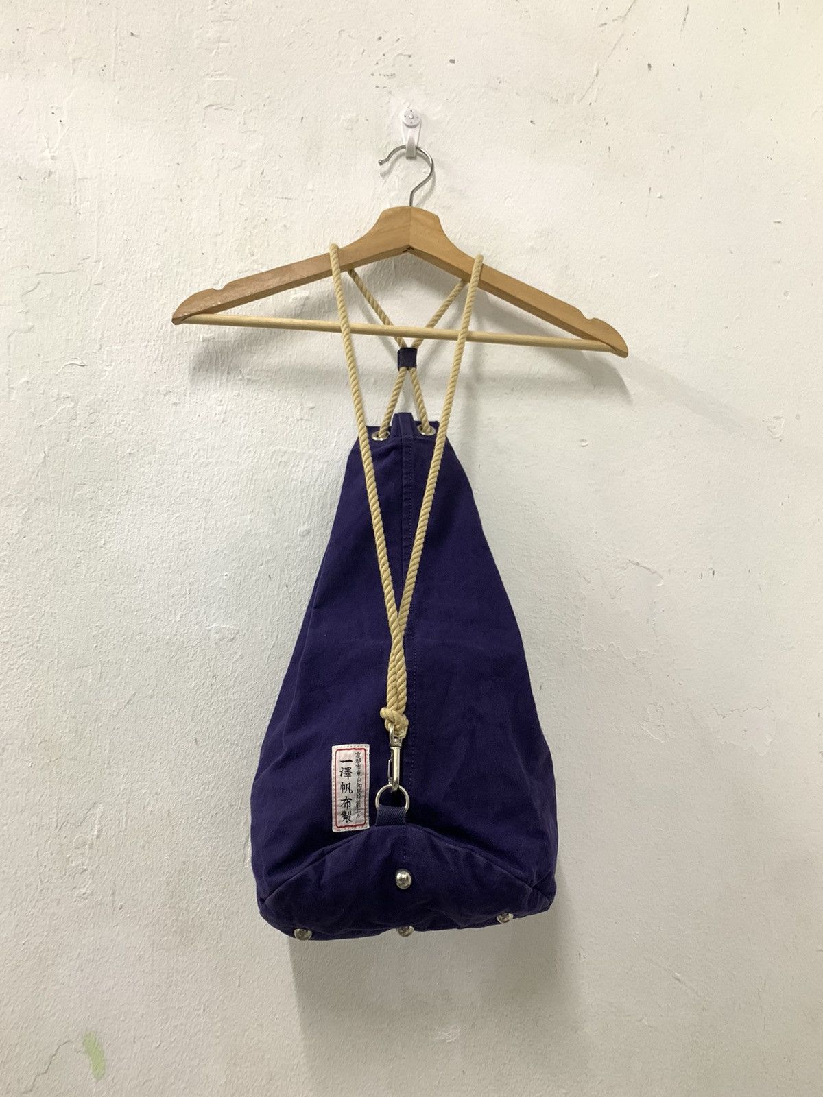 Ichizawa Shinzaburo Hanpu × Japanese Brand RARE Ichizawa Shinzaburo Hanpu Canvas Bucket Bag Size ONE SIZE - 5 Thumbnail