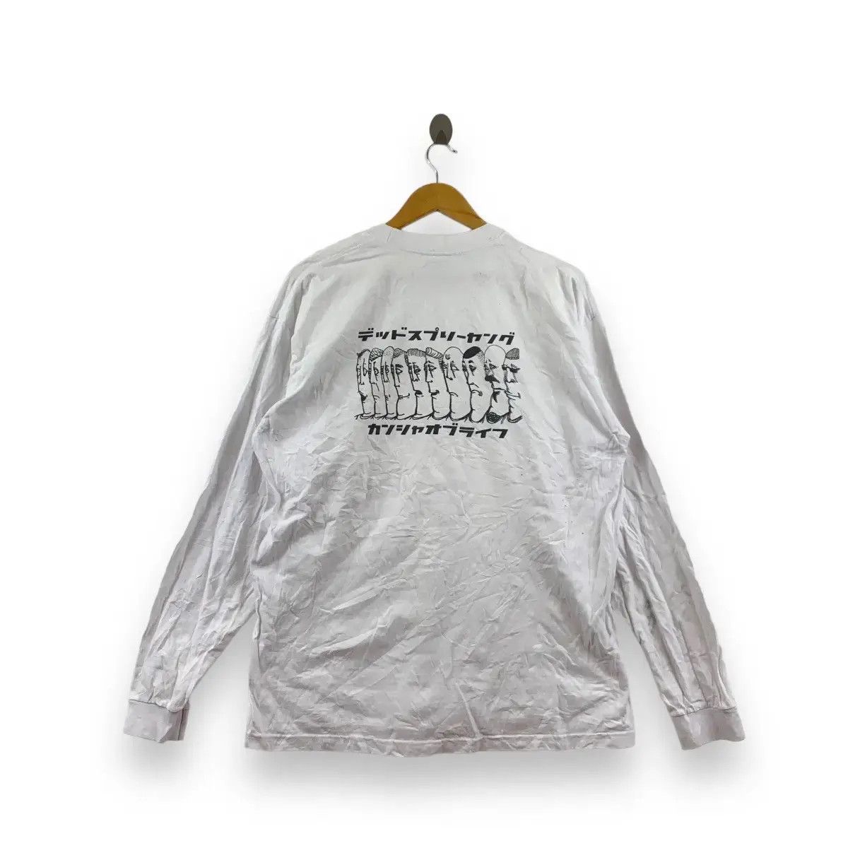 Vintage Vintage D-BOYS WATANABE ENTERTAINMENT Japan Tee Shirt Size US XL / EU 56 / 4 - 4 Thumbnail