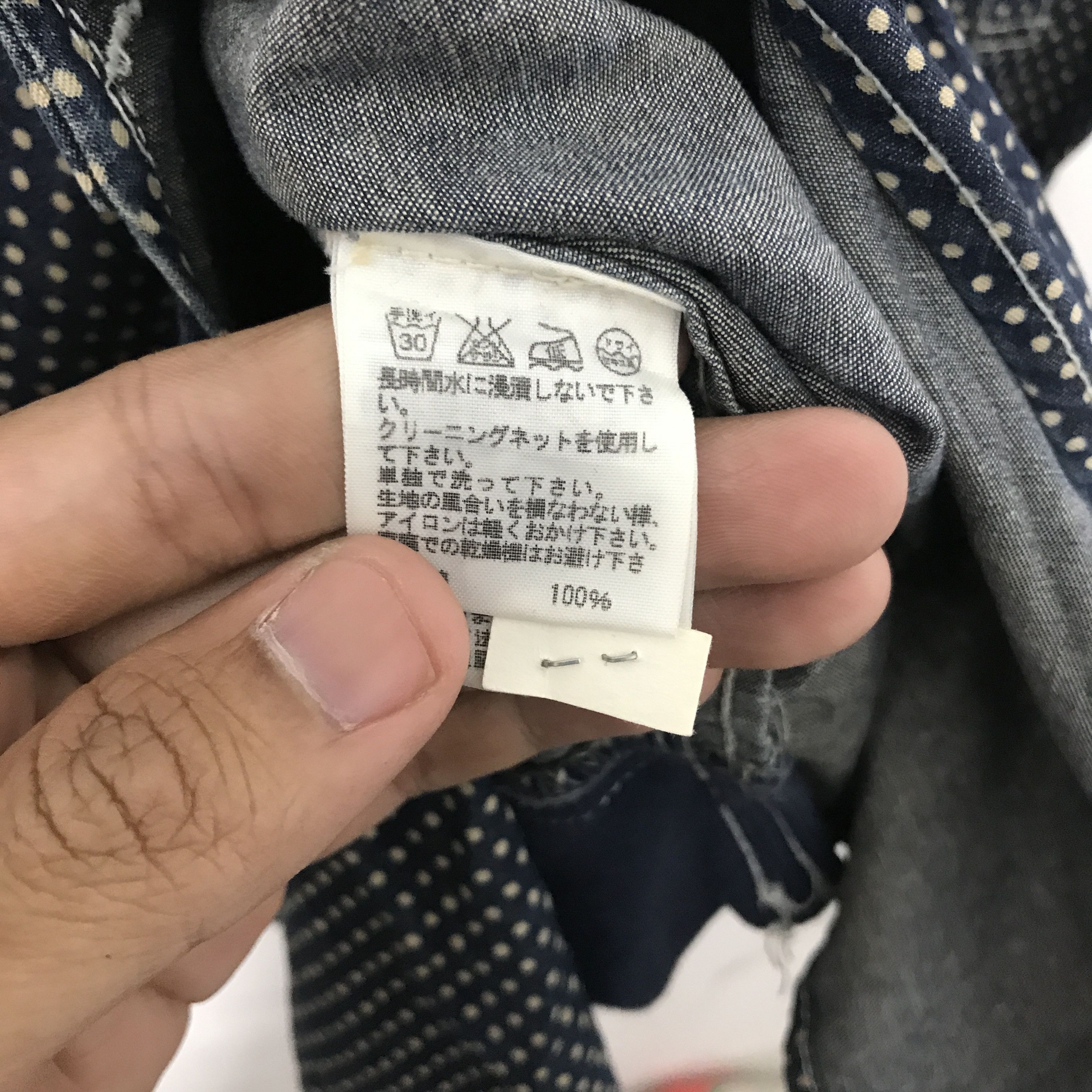 Issey Miyake ISSEY MIYAKE X MERCIBEAUCOUP JEAVOUS ENPIRE POLKADOT Size US S / EU 44-46 / 1 - 6 Thumbnail