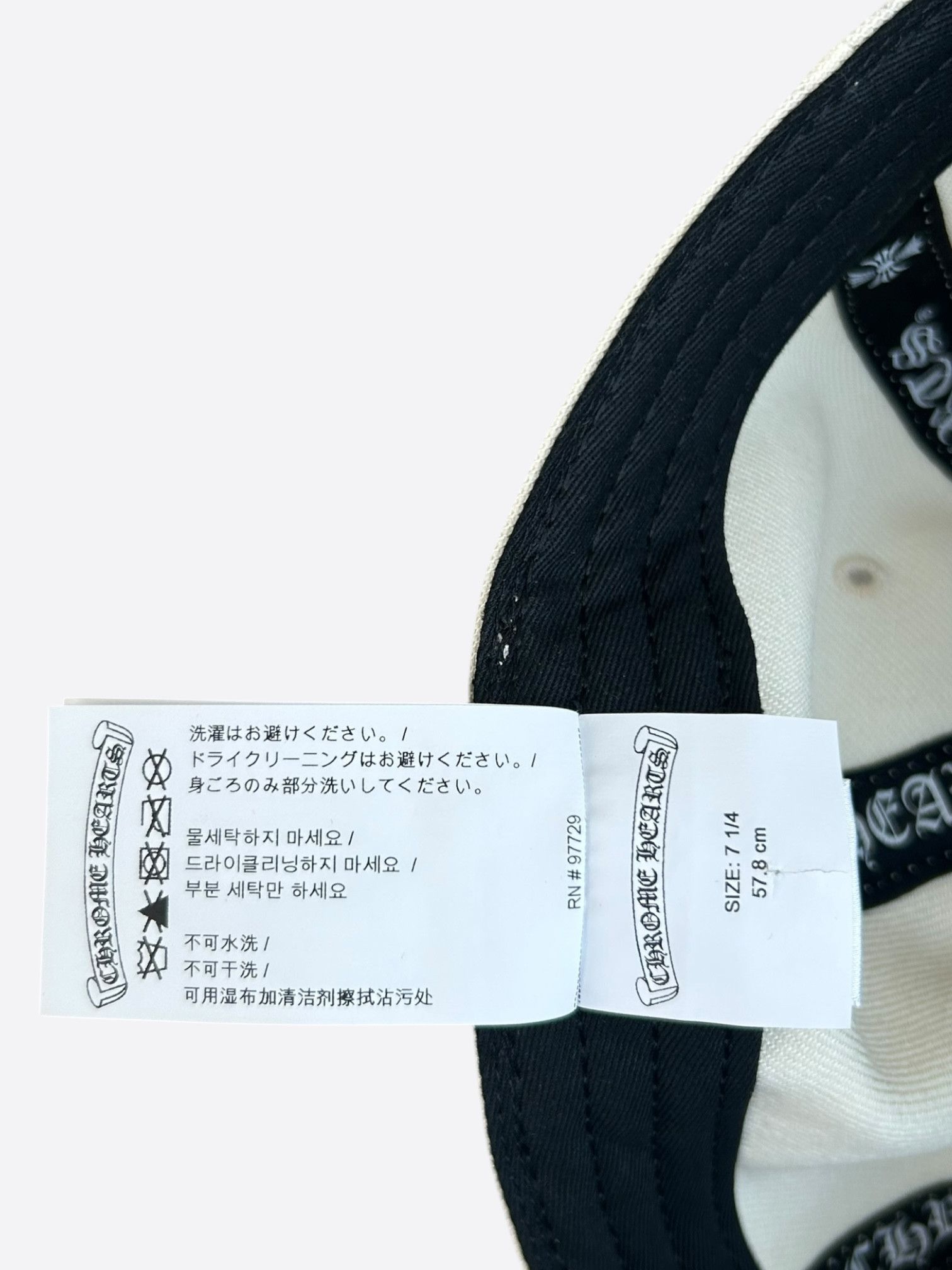Chrome Hearts Chrome Hearts White & Red Heart Logo Fitted Hat Size ONE SIZE - 7 Thumbnail