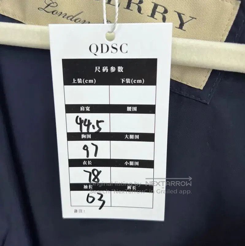 Burberry Burberry Navy Cotton Men's Jacket. Size US M / EU 48-50 / 2 - 6 Thumbnail