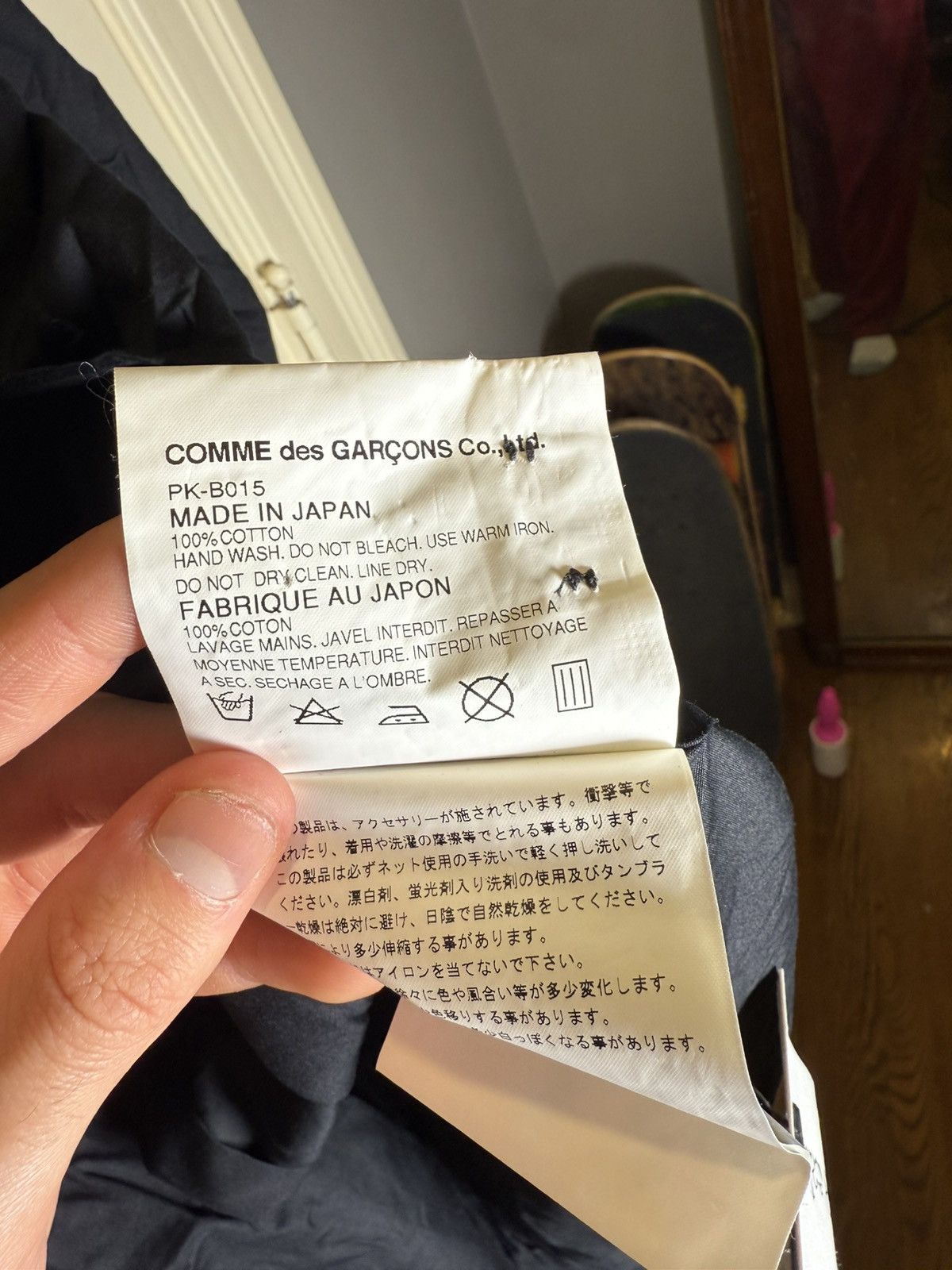 Comme des Garcons COMME des GARCONS HOMME PLUS Studs Embellished Broad Shirt Size US L / EU 52-54 / 3 - 5 Thumbnail