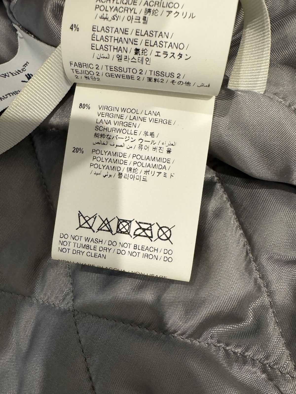 Off-White Off White 2021 Varsity Jacket Size US XL / EU 56 / 4 - 10 Thumbnail