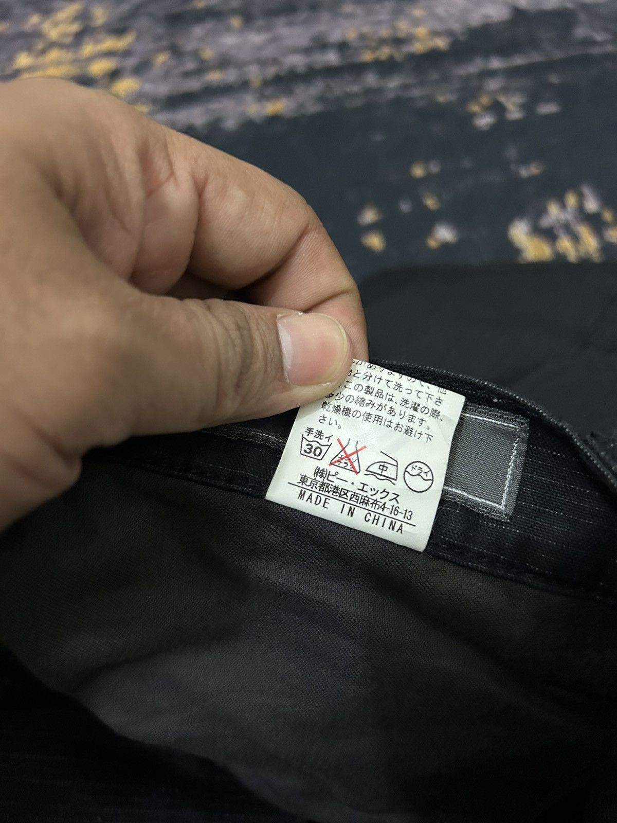 Beauty Beast Edge Rupert Difference Cargo Herringbone Flare Pants Size US 31 - 18 Thumbnail