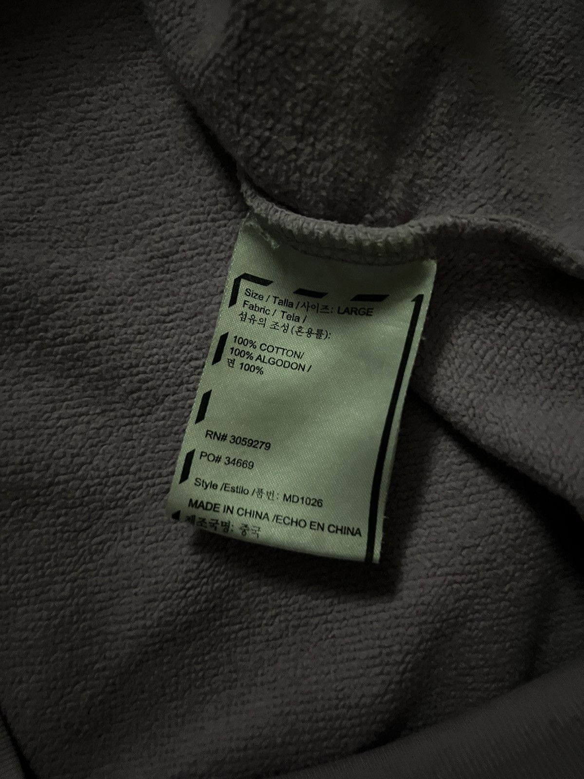 Other Che “I rot” Hoodie Size US L / EU 52-54 / 3 - 3 Thumbnail