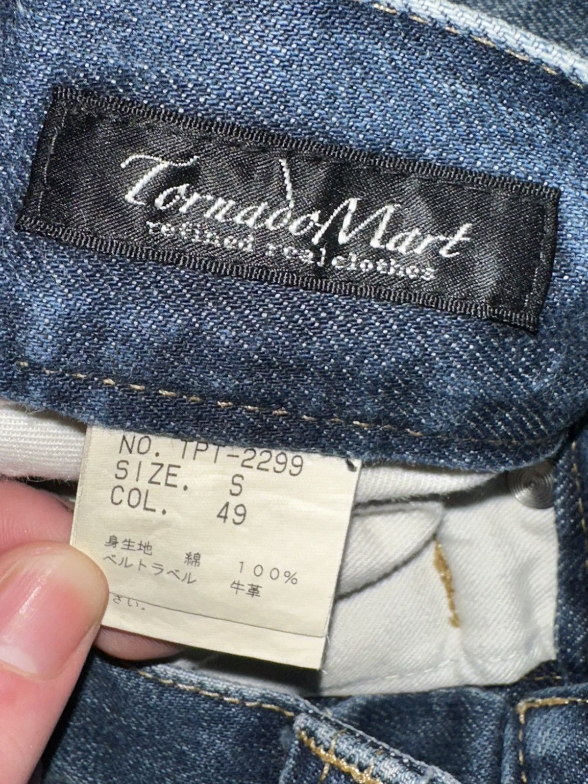 Japanese Brand Tornado Mart Cheetah Print Flared Denim Size US 31 - 3 Thumbnail