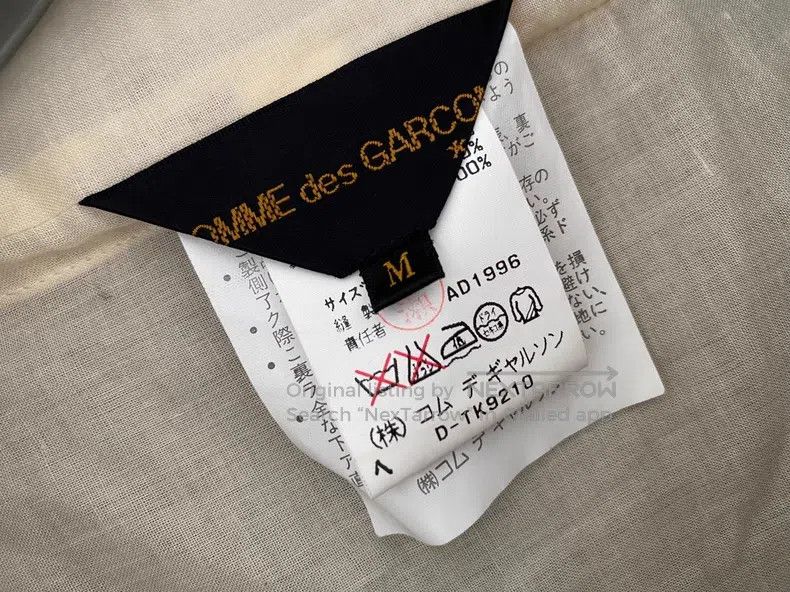 Comme des Garcons Comme Des Garcons Velvet rose jacket with pure cotton whit Size M / US 6-8 / IT 42-44 - 9 Thumbnail