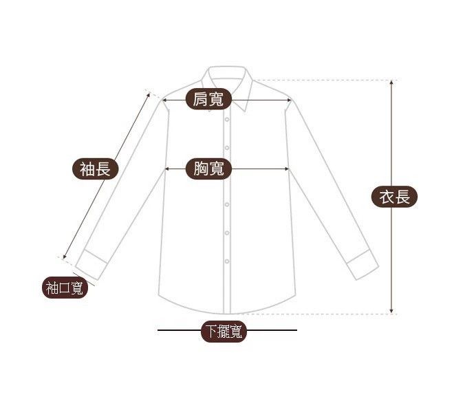 Comme des Garcons Comme Des Garcons Suit jacket Size US M / EU 48-50 / 2 - 6 Thumbnail