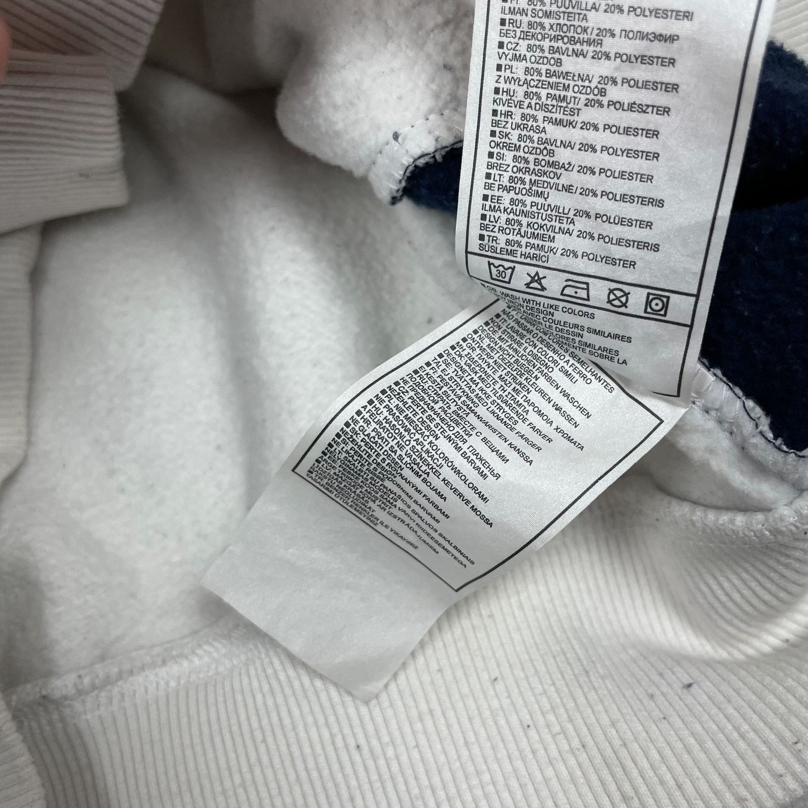 Nike × Vintage Vintage Nike Men's White Spellout Fleece Lined Hoodie Small Size US S / EU 44-46 / 1 - 13 Thumbnail