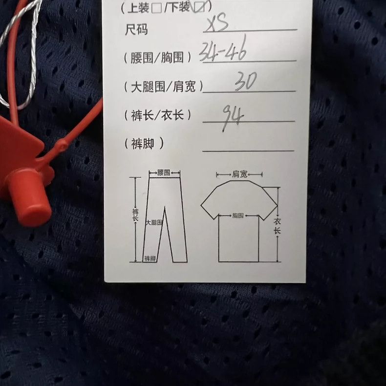 Gucci Gucci Size XS Double G embroidery sweatpants size XS 2502 Size US 30 / EU 46 - 8 Thumbnail
