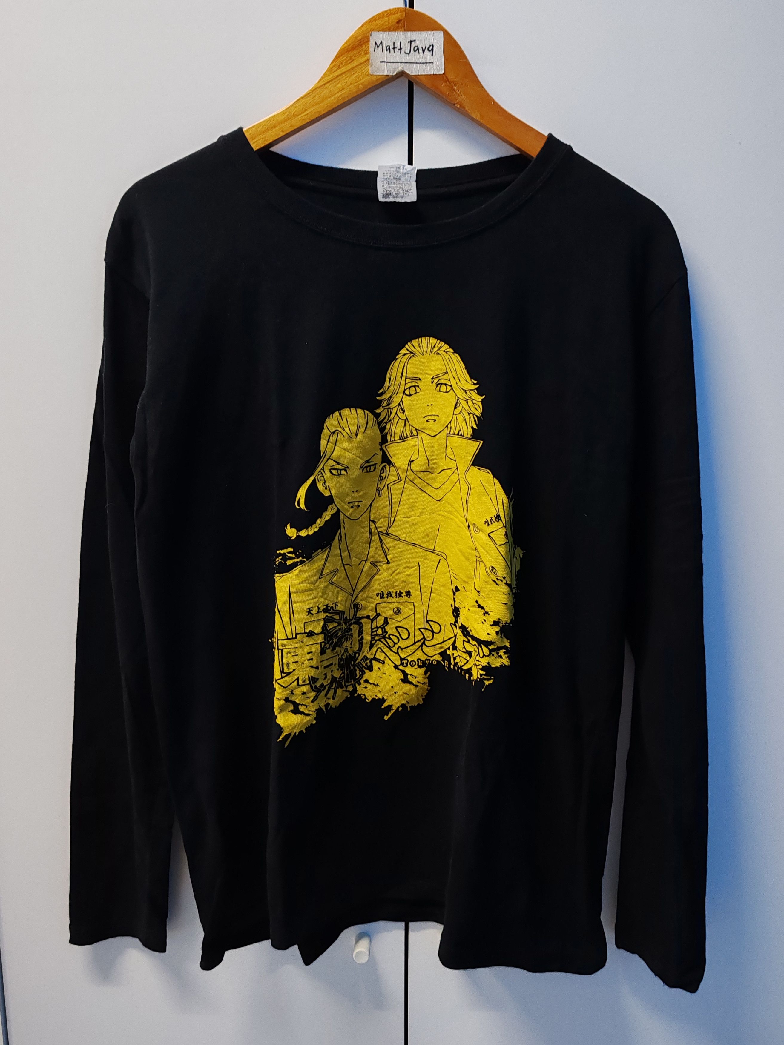 Anime Tokyo Revengers Japan Anime Manga Long Sleeve Akira Size US L / EU 52-54 / 3 - 2 Thumbnail