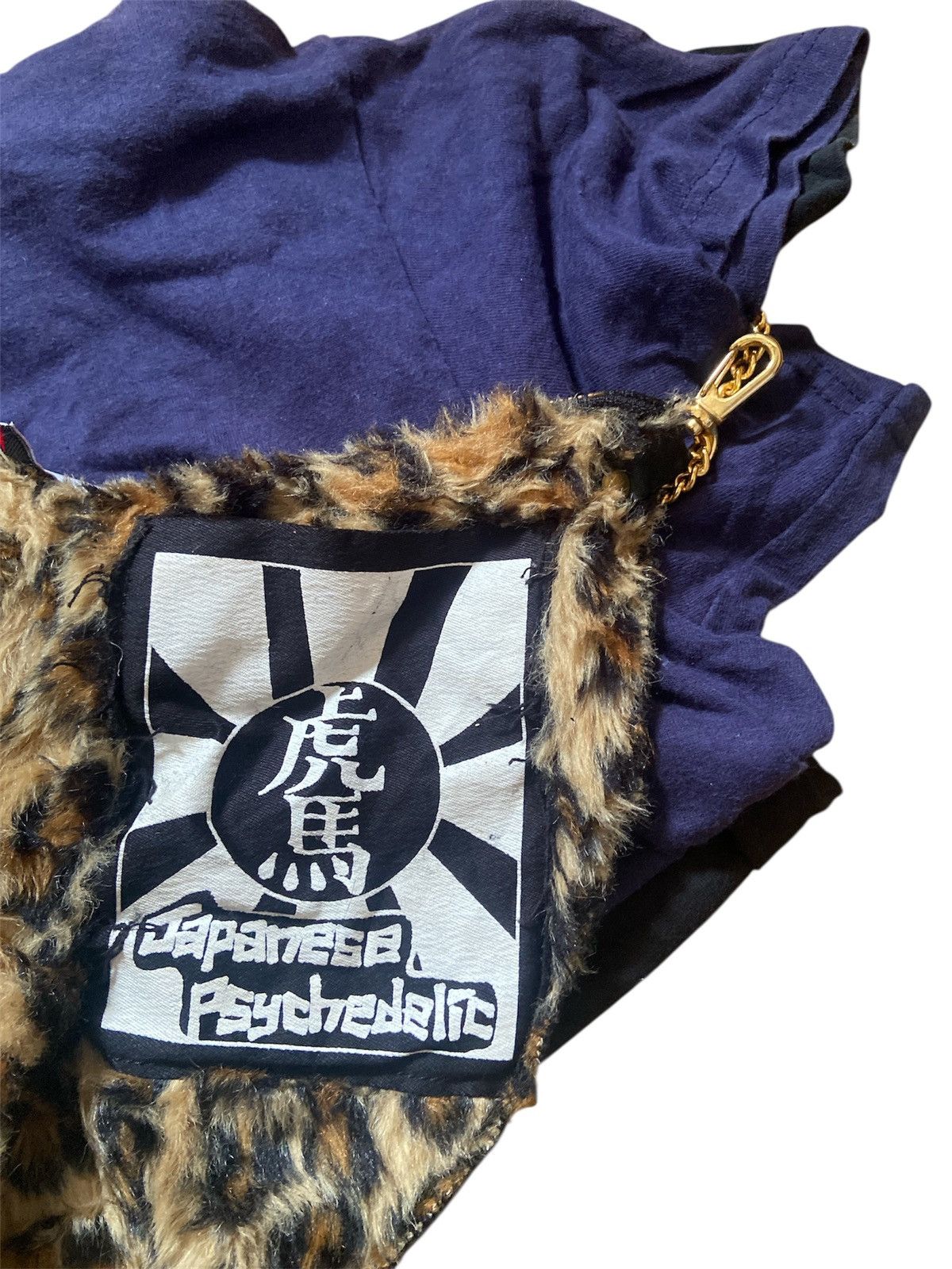 Vintage Japanese paychedelic bag Size ONE SIZE - 4 Thumbnail