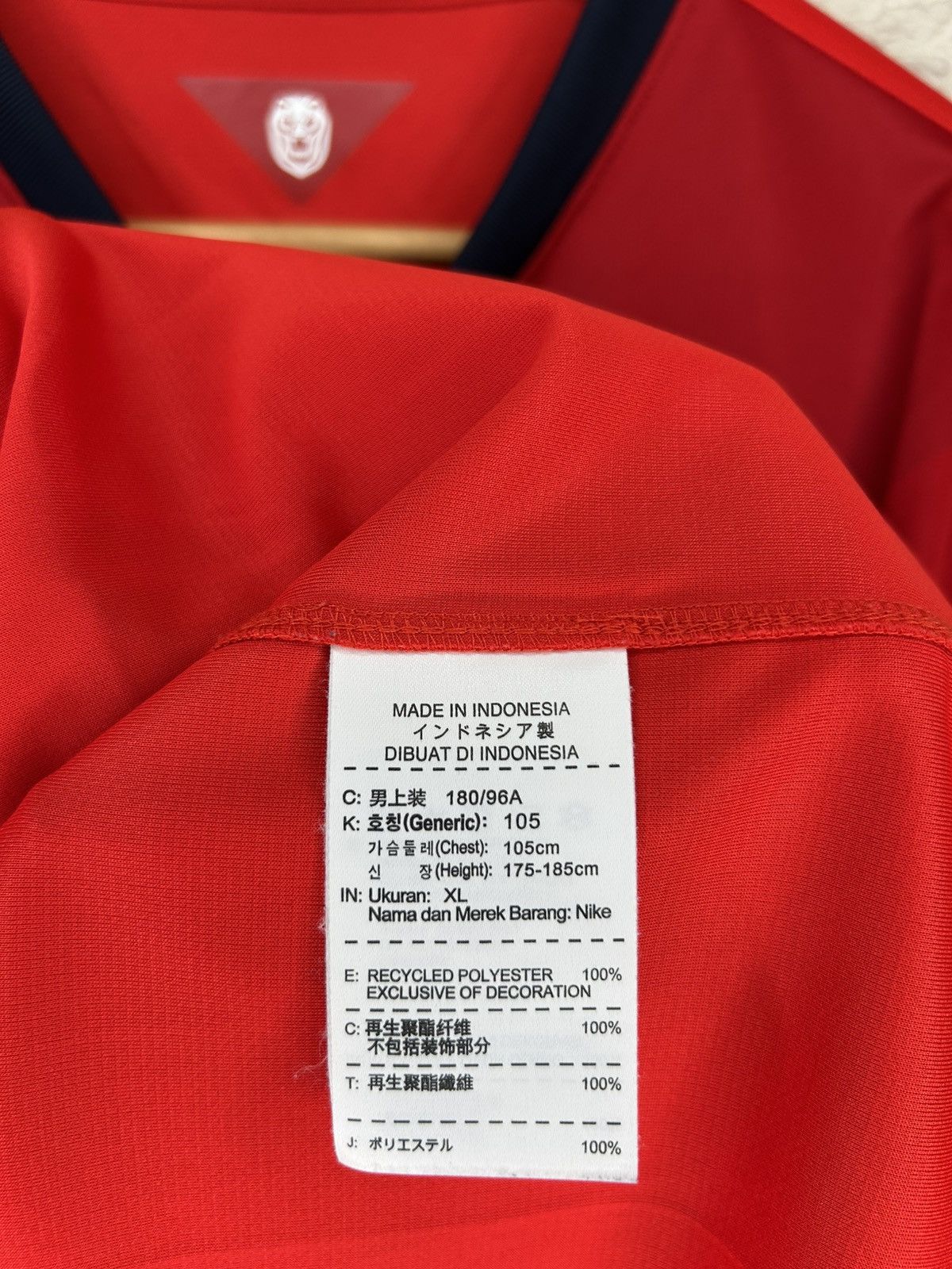 Nike Nike Singapore National Team 2014 Home Jersey Size US XL / EU 56 / 4 - 12 Thumbnail