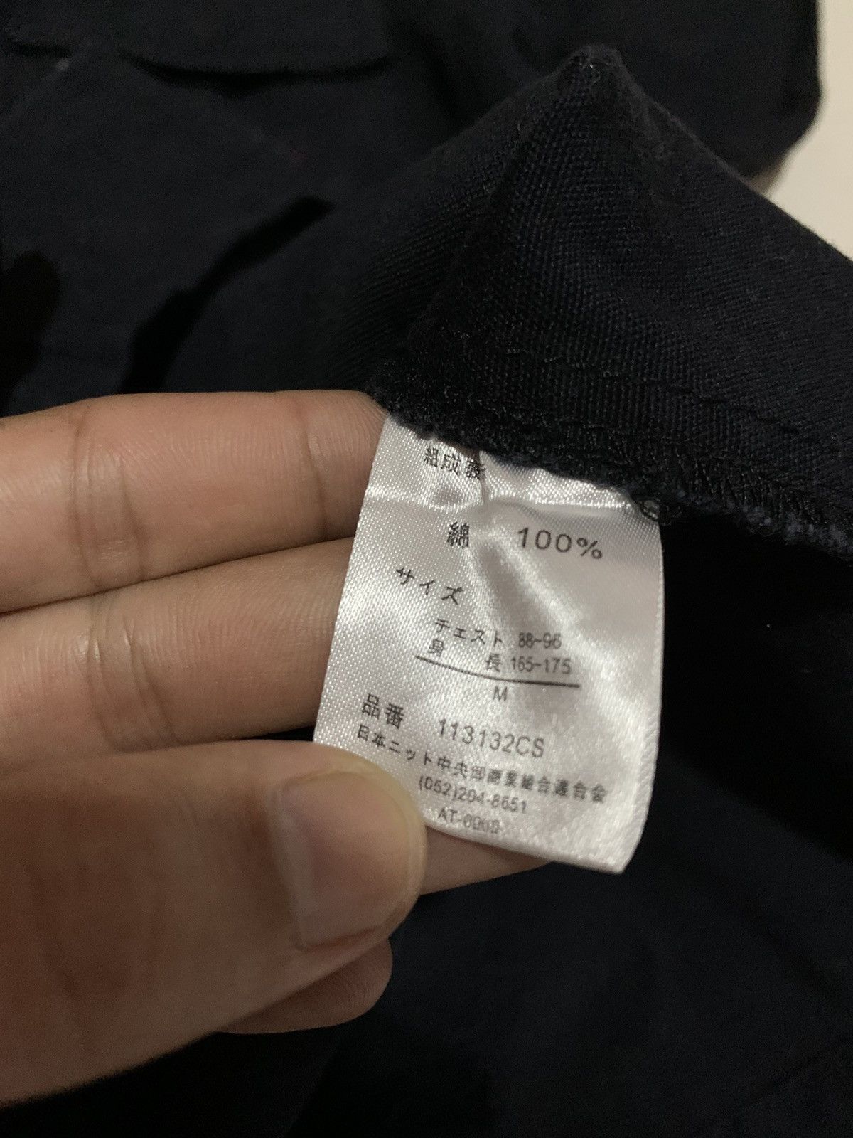 Japanese Brand Japanese Miyabi Musubi Traditional PatchWork Jacket Size US M / EU 48-50 / 2 - 8 Thumbnail