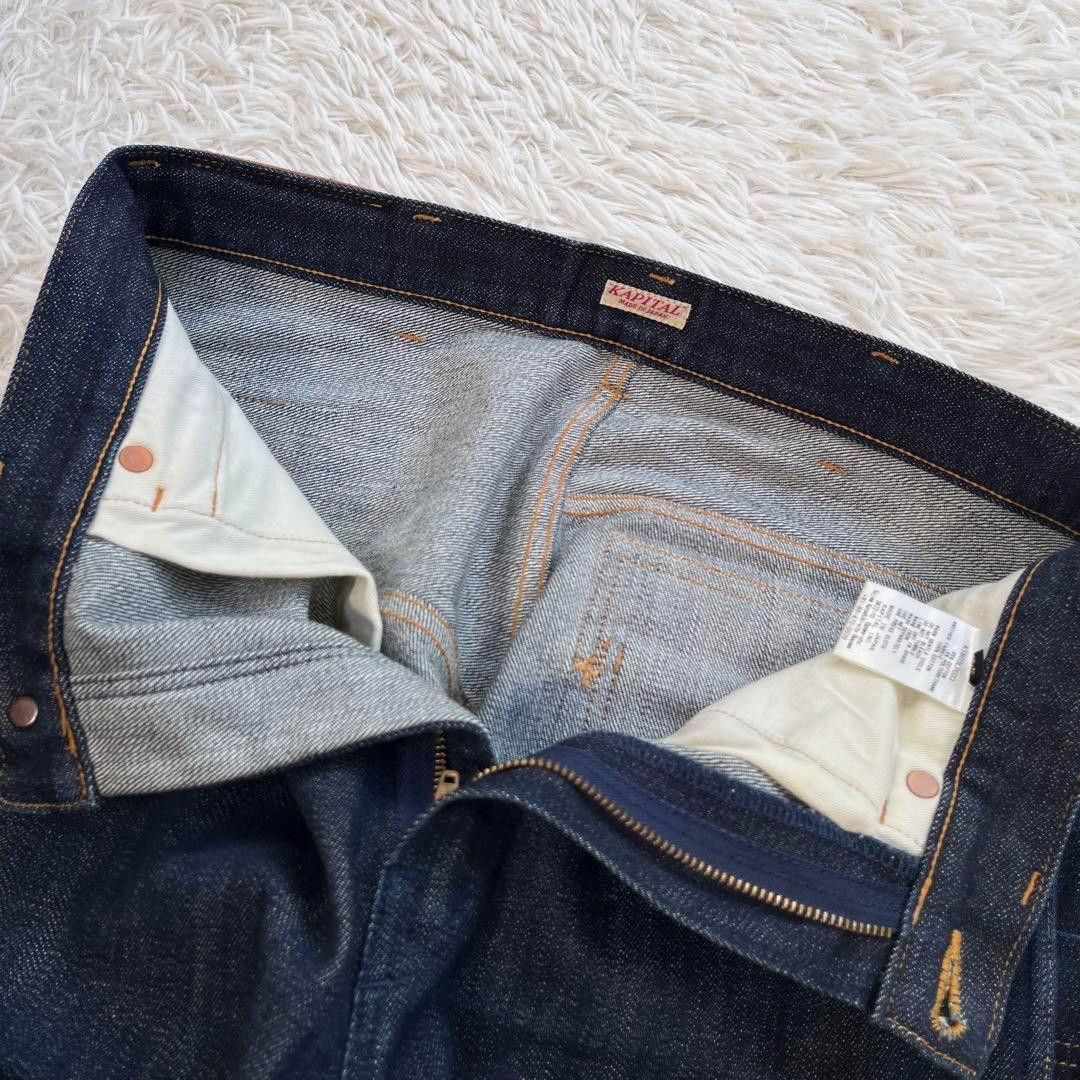 Kapital Monkeypod Sarouel Denim Pants 18SS Size US 32 / EU 48 - 3 Thumbnail
