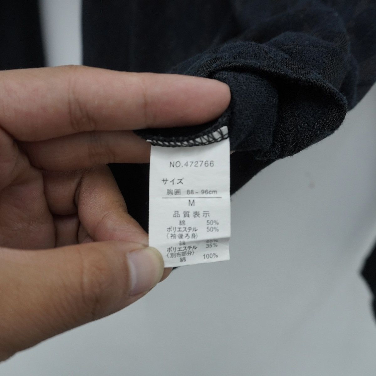 semanticdesign semanticdesign Longsleeve Double Layer ifsixwasnine style Size US M / EU 48-50 / 2 - 9 Thumbnail