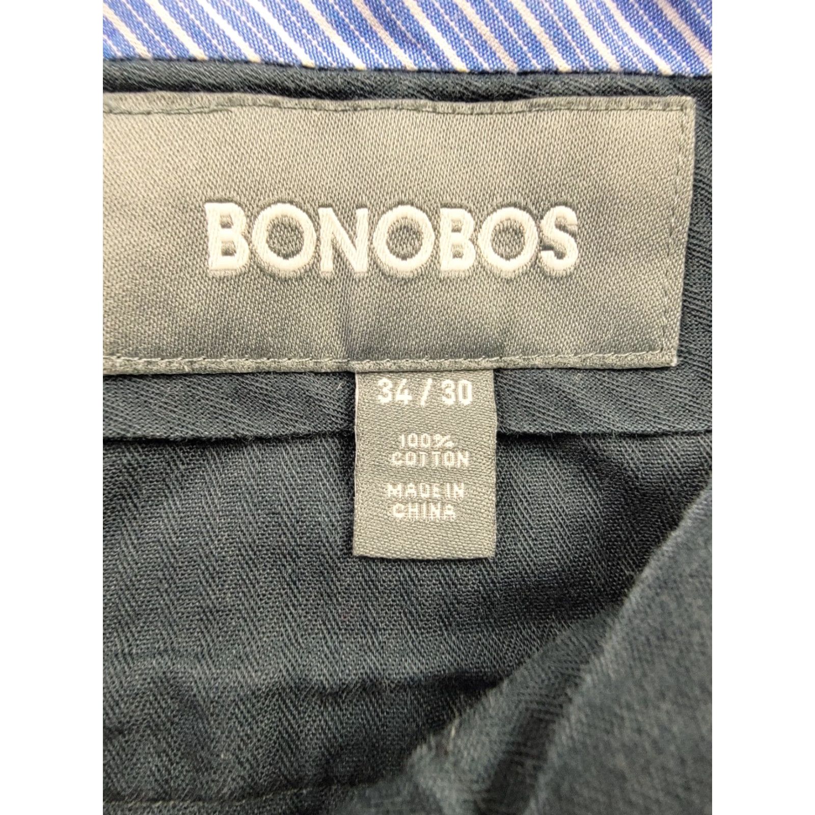 Bonobos Bonobos Pants Mens 34x30 Tan Tailored Fit Chino Straight Leg ID 34x30 Vintage No (34x28) Brown Pants Men Straight Leg Chino Homepage Size US 34 / EU 50 - 5 Thumbnail