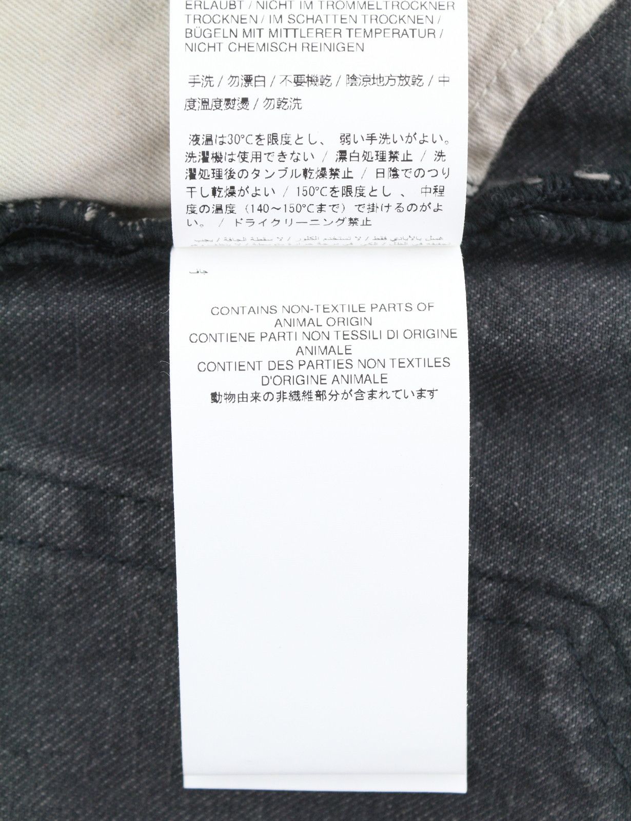 Ambush Design RELAX STRAIGHT W27 Black Distressed Button Fly Jeans 87668 Size 27" / US 4 / IT 40 - 8 Thumbnail