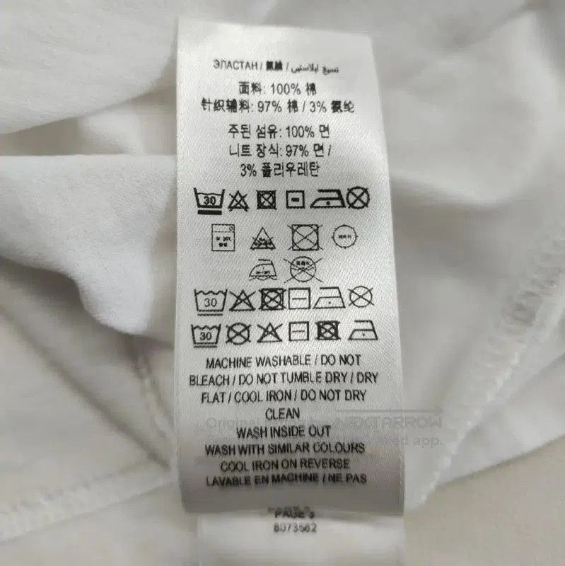 Burberry Burberry Summer White Cotton T-Shirt. Size XXS / US 00 / IT 34 - 5 Thumbnail