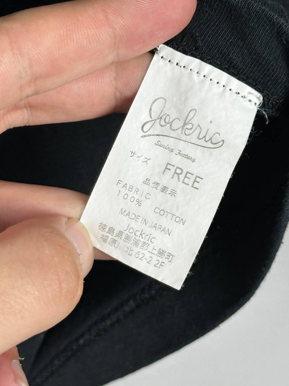 Japanese Brand Japanese Brand Jockric Black T Shirt Made In Japan Size US M / EU 48-50 / 2 - 6 Thumbnail